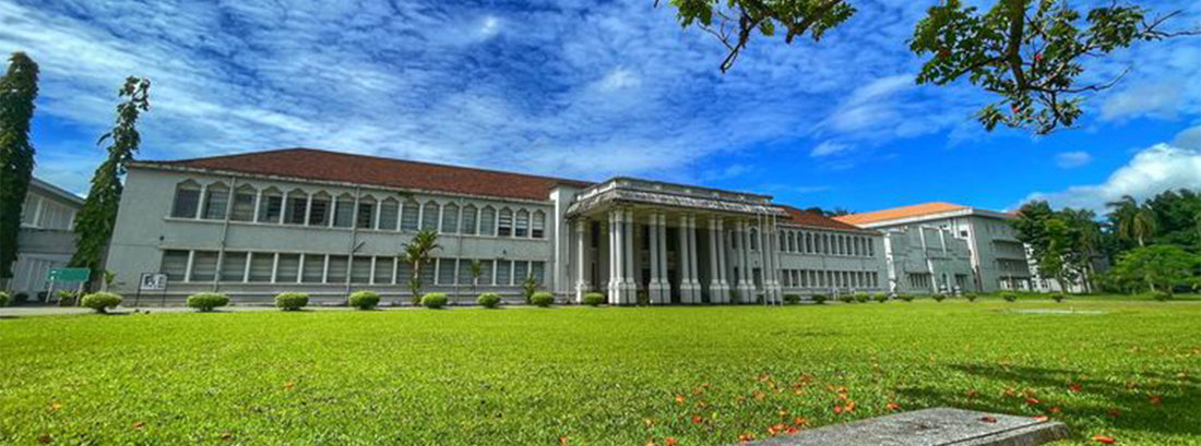 Peradeniya University