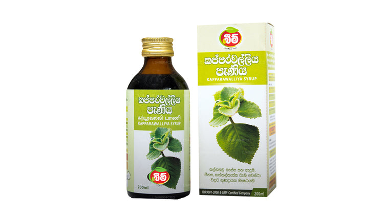 Kapparawalliya Syrup