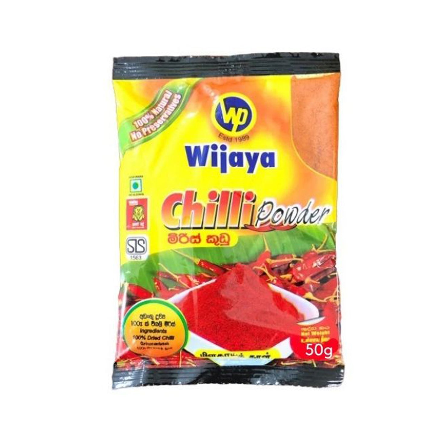 Wijaya Chilli w proszku (50g)