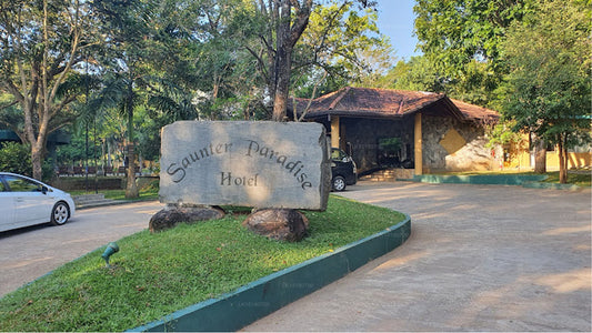 Saunter Paradise Hotel, Sigiriya