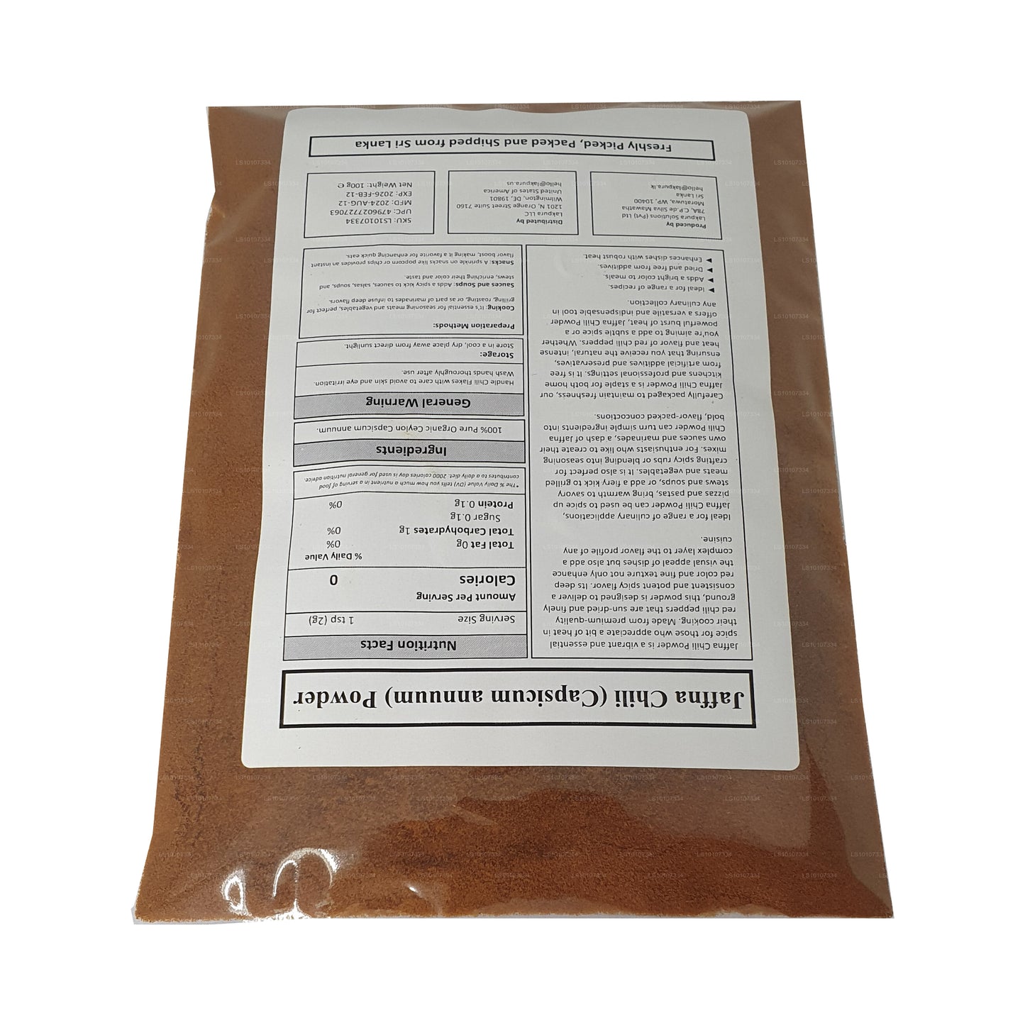 Lakpura Jaffna Chili Powder (100g)