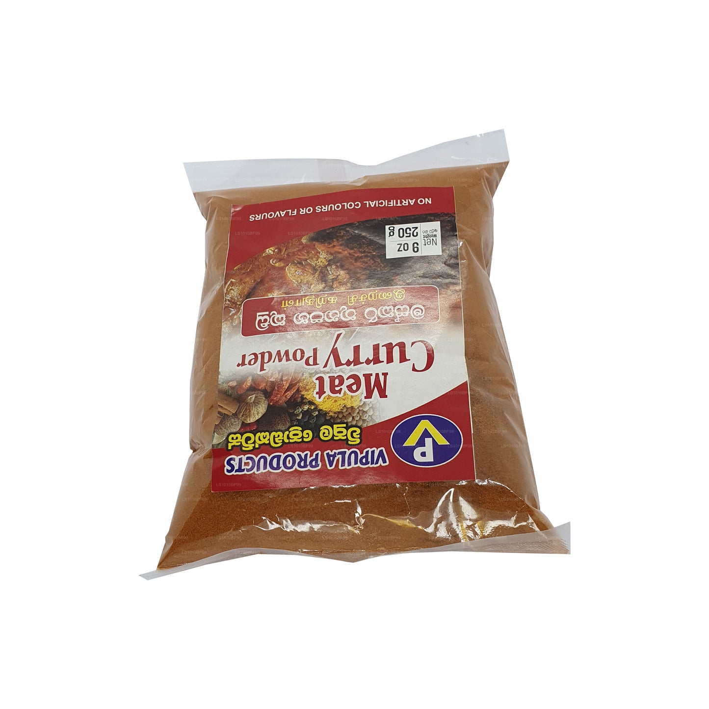 VP Mięso Curry w proszku (250g)