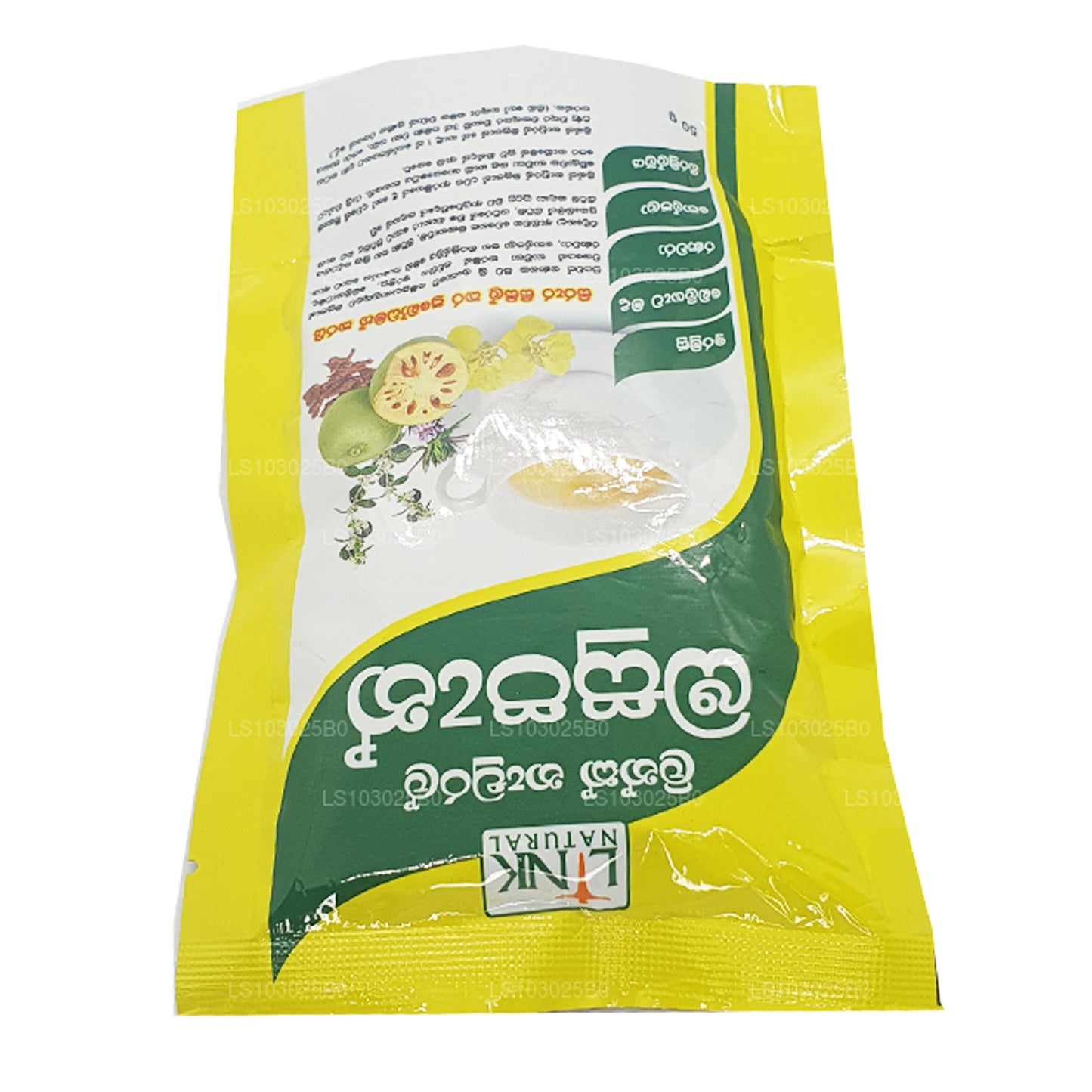 Link Naturalny Osupan (50g)