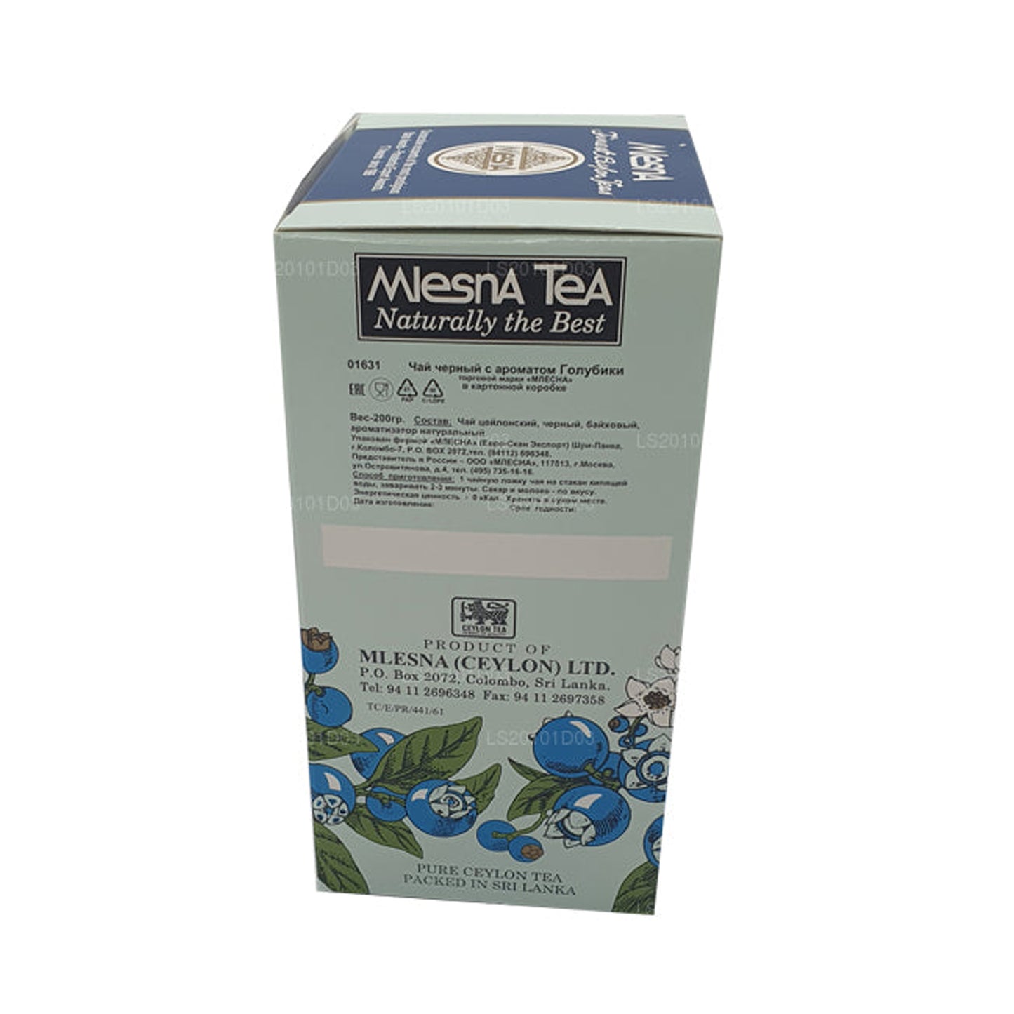 Mlesna Blueberry BOP Herbata liściasta (200g)