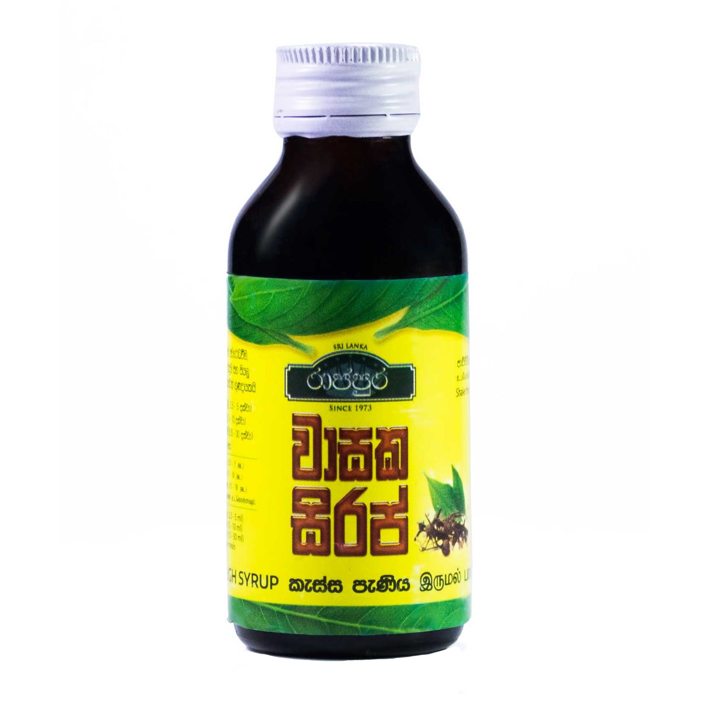 Syrop Rajapura Wasaka (100ml)