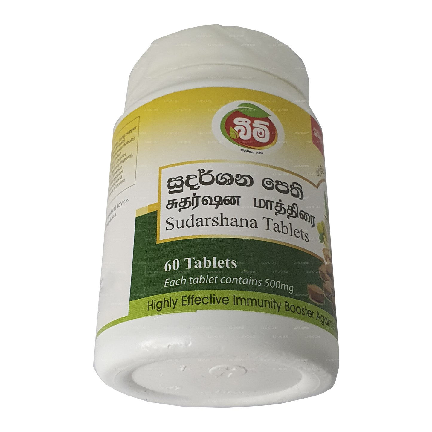 Beam Sudarshana (60) Tabletki