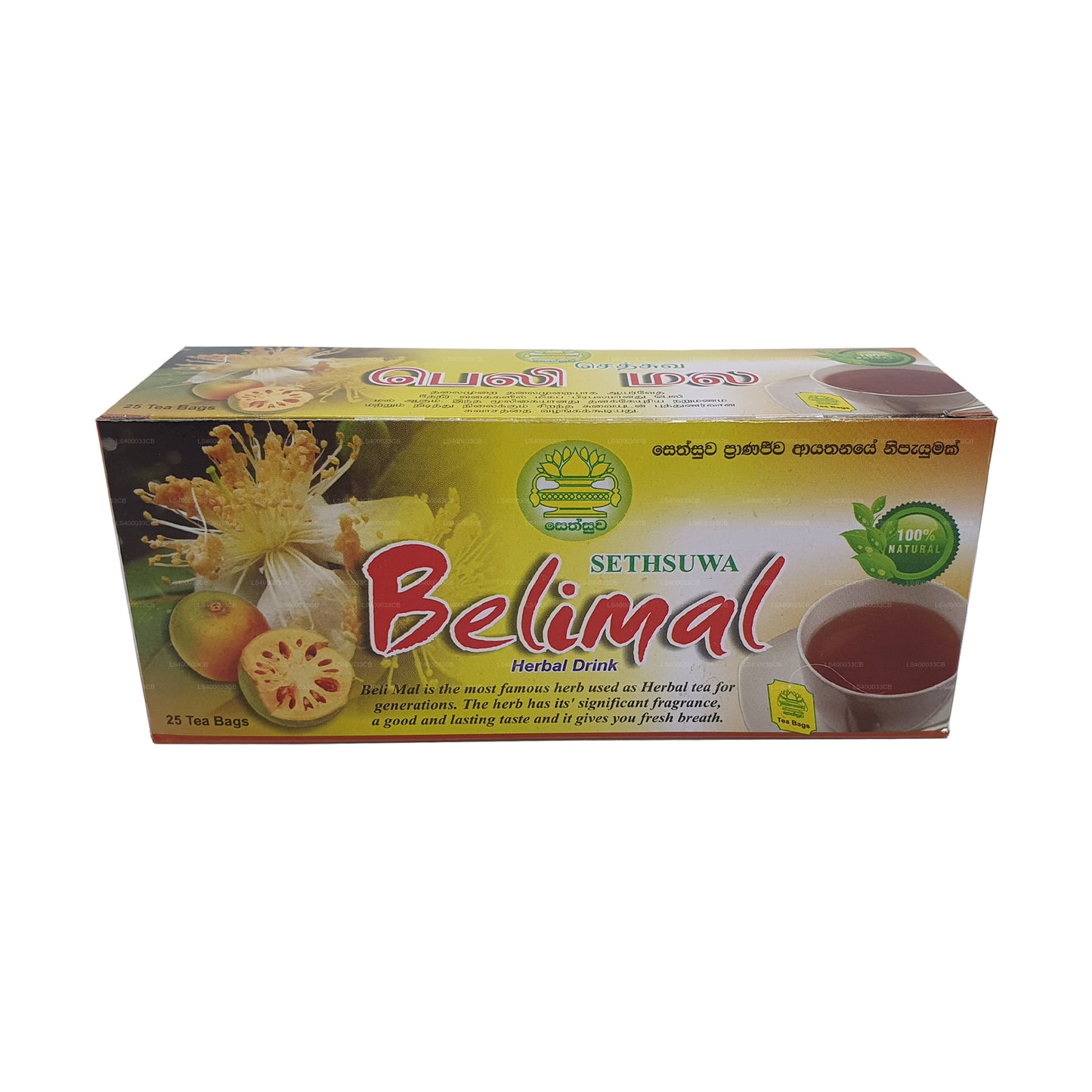 Herbata Sethsuwa Belimal (50g)