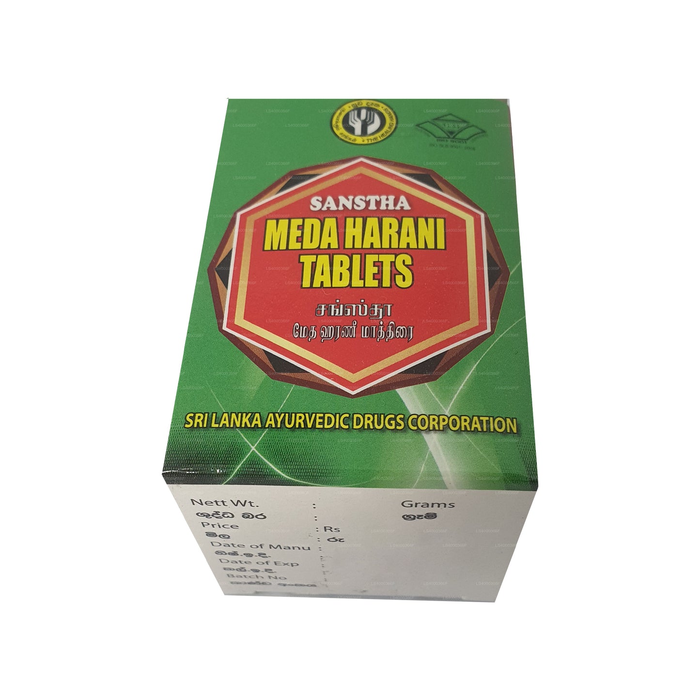 SLADC Meda Harani Tabletki (30g)