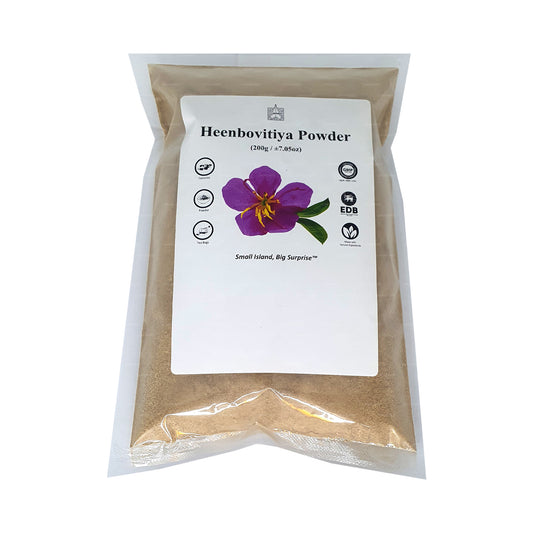 Lakpura Heenbovitiya Powder (100g)