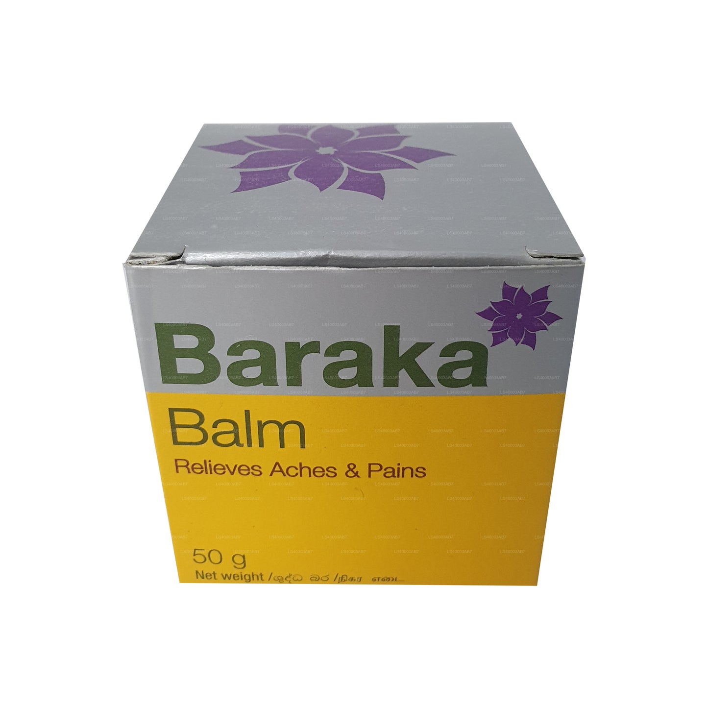 Baraka Balsam (20g)