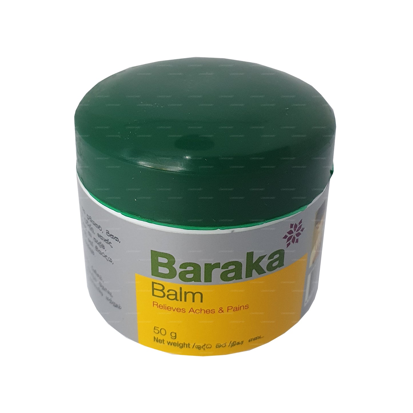 Baraka Balsam (20g)