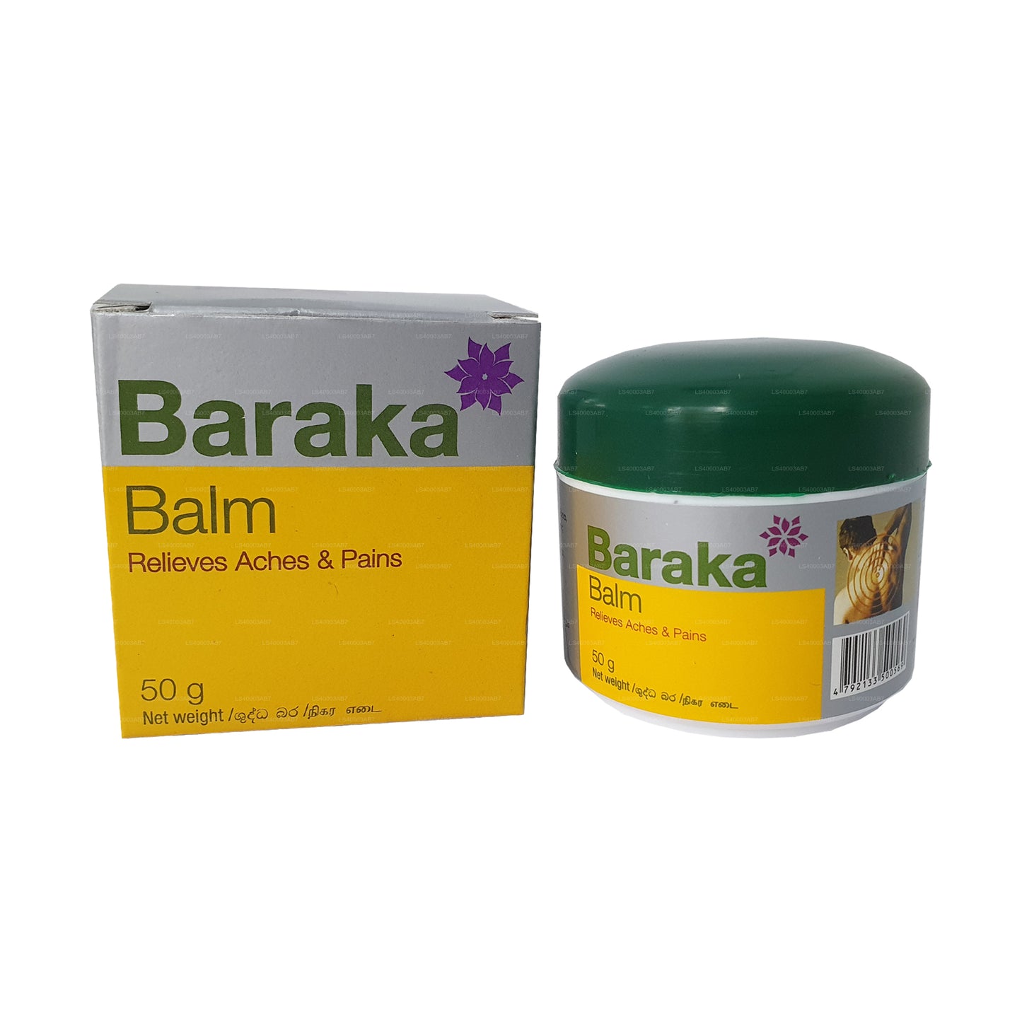 Baraka Balsam (20g)