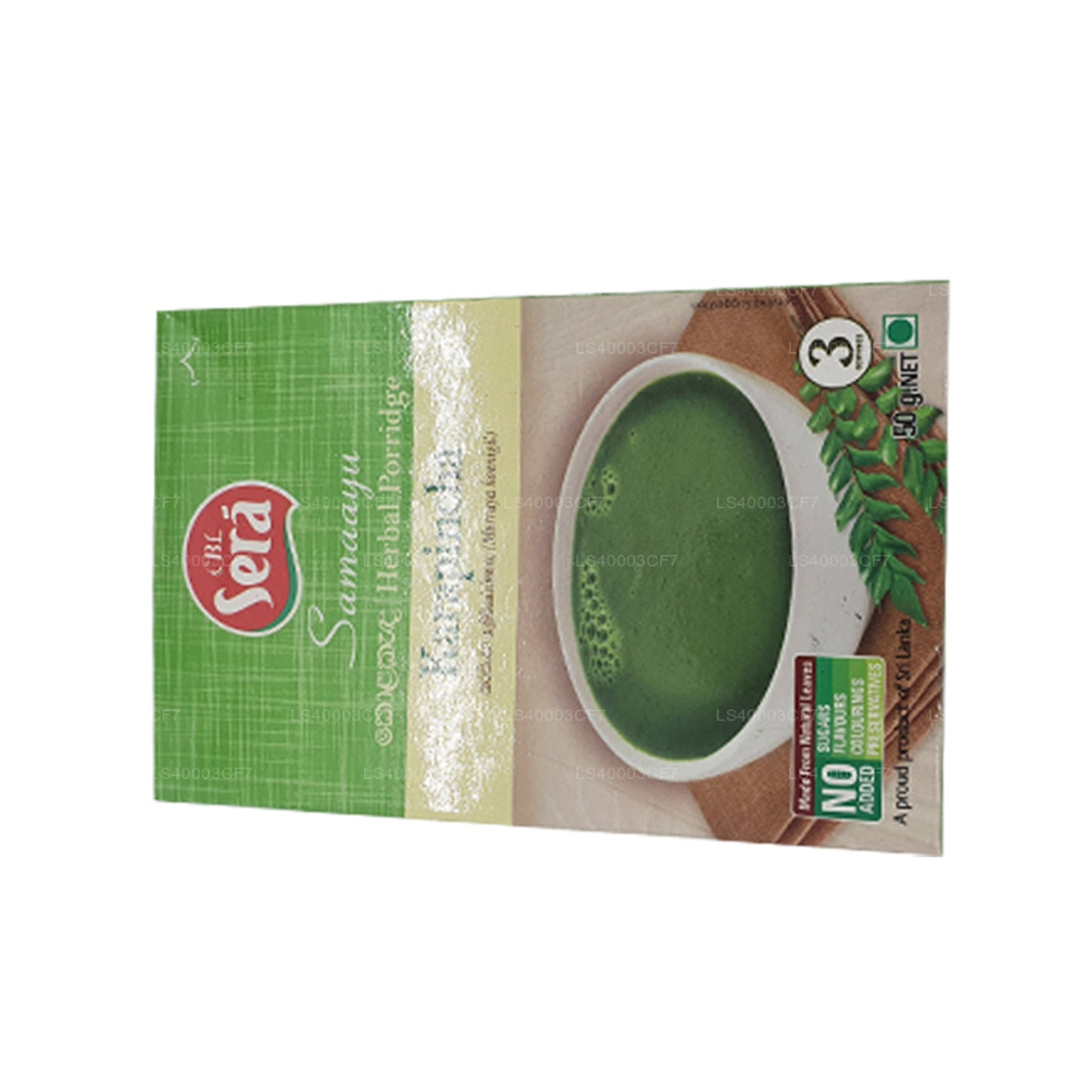 Sera Karapincha Herbal Porridge (50g)