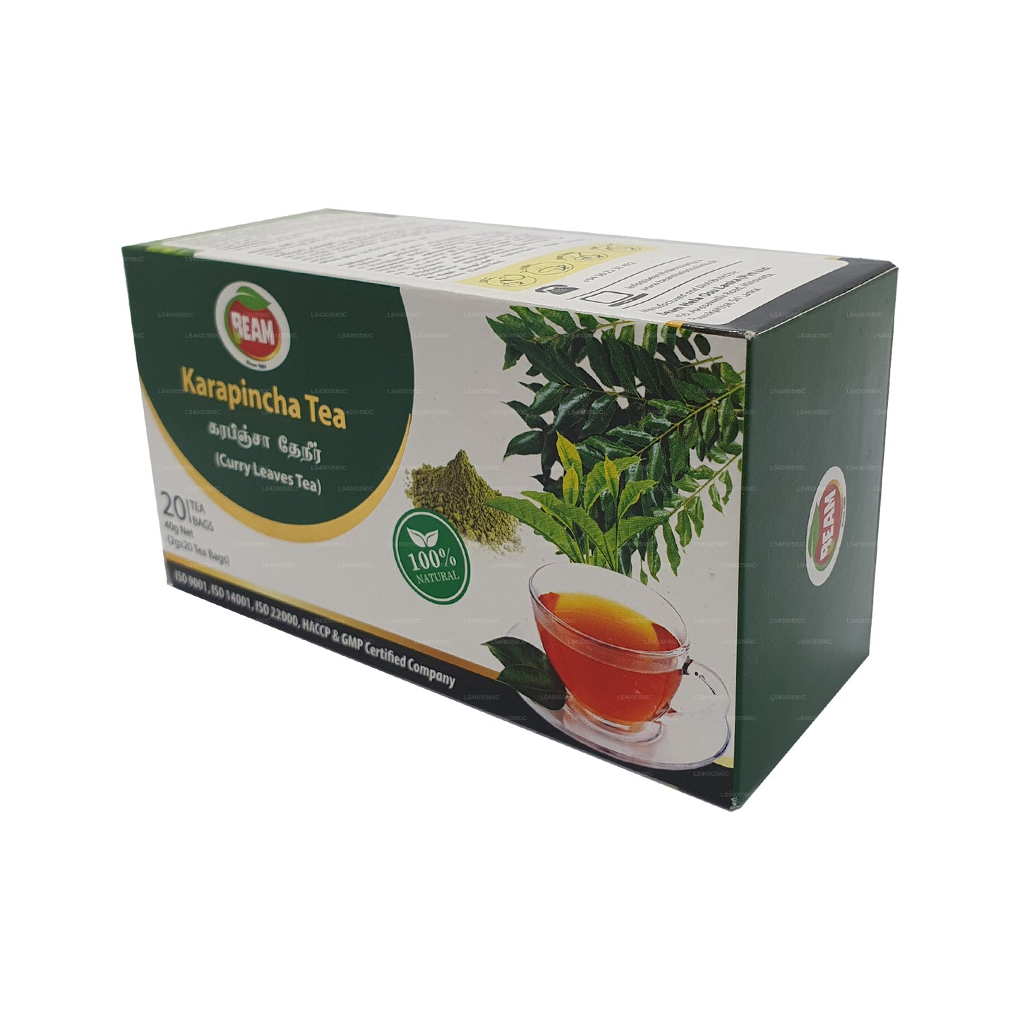 Beam Karapincha Tea (40g) 20 torebek