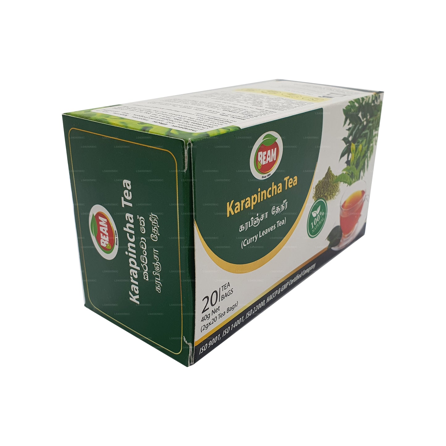 Beam Karapincha Tea (40g) 20 torebek