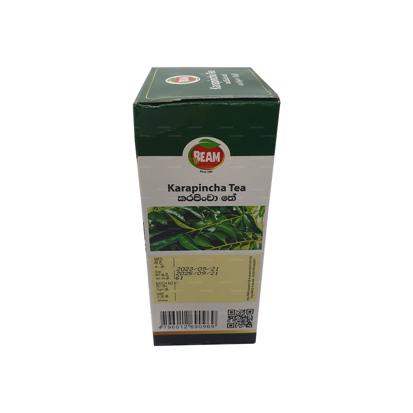 Beam Karapincha Tea (40g) 20 torebek