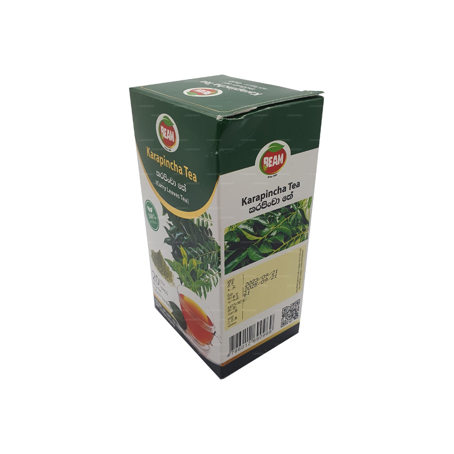 Beam Karapincha Tea (40g) 20 torebek