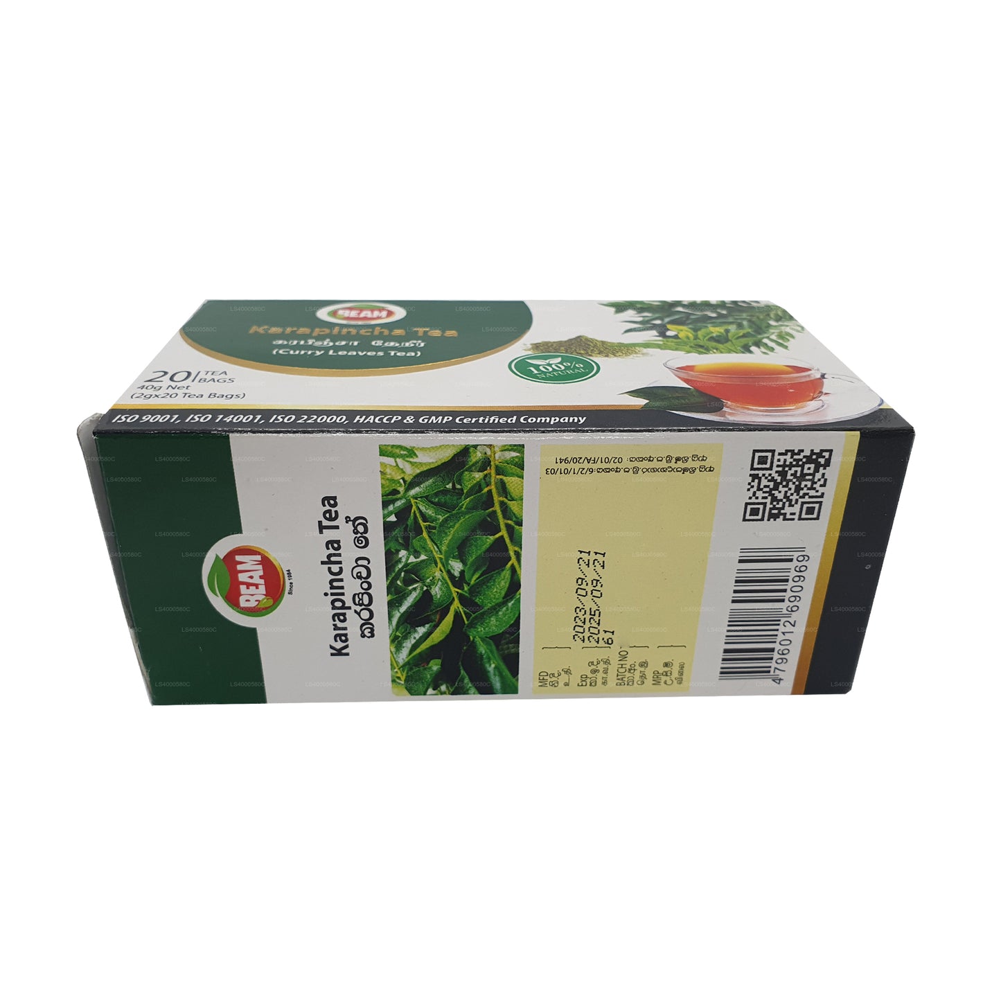 Beam Karapincha Tea (40g) 20 torebek