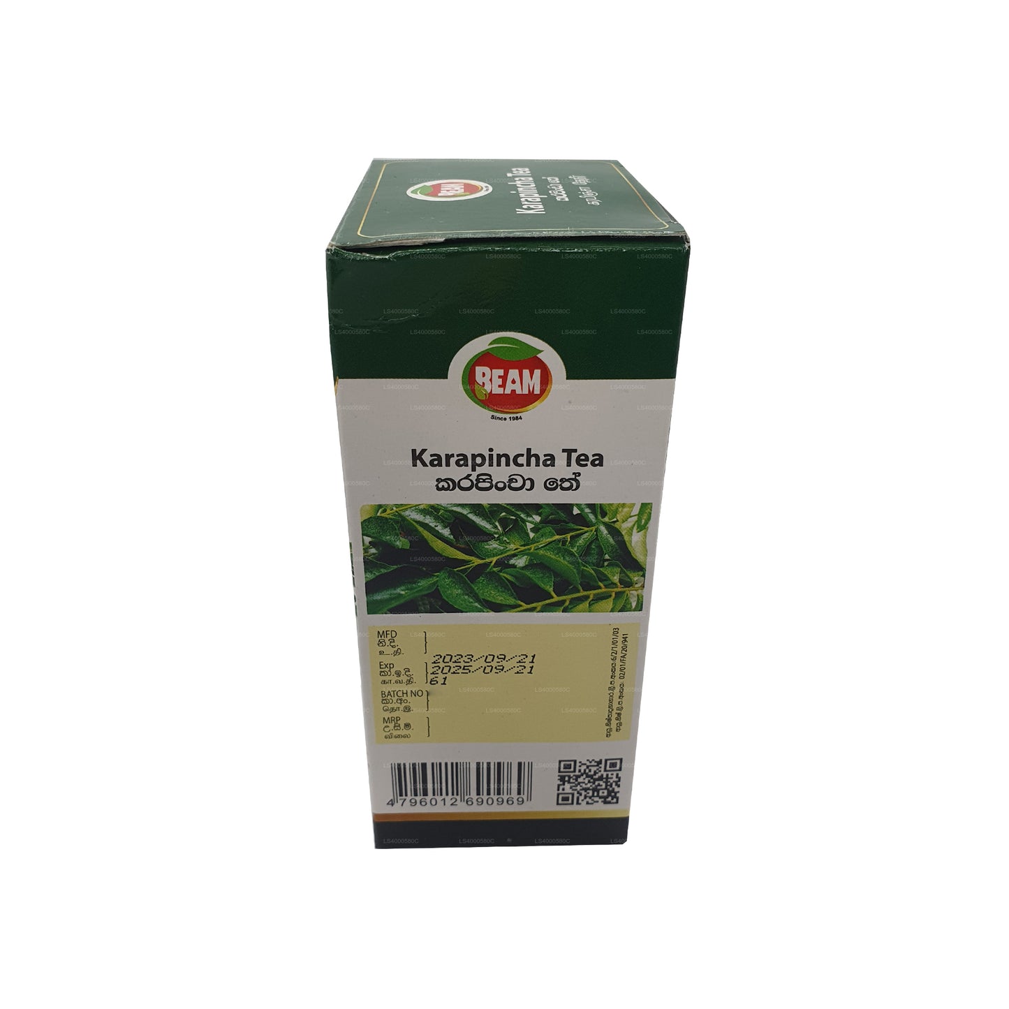 Beam Karapincha Tea (40g) 20 torebek