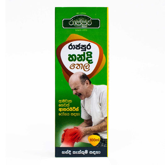 Olejek Rajapura Handi (100ml)