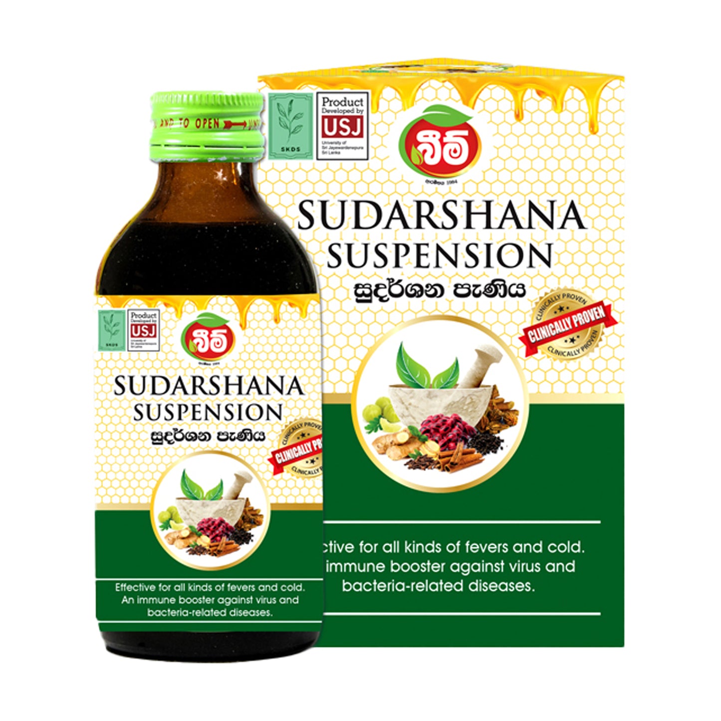 Zawiesina Beam Sudarshana (180ml)