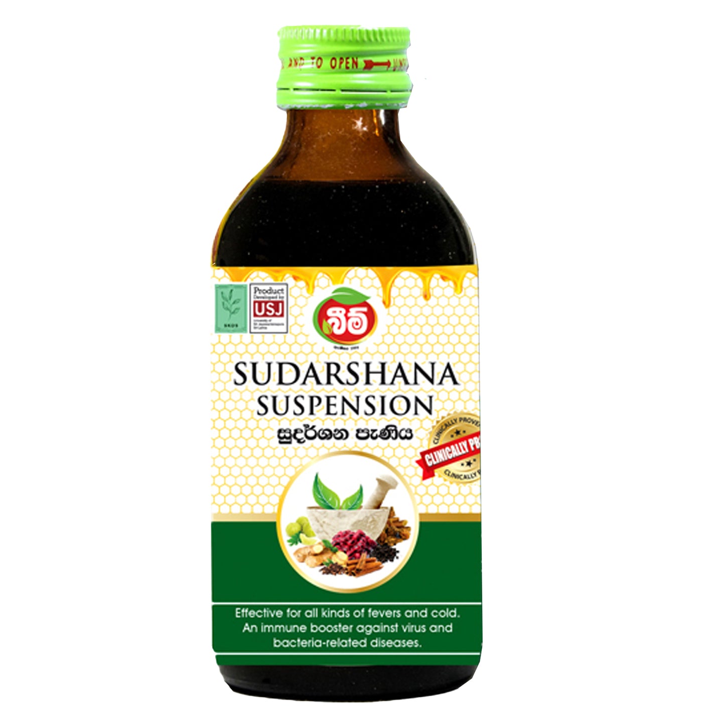 Zawiesina Beam Sudarshana (180ml)