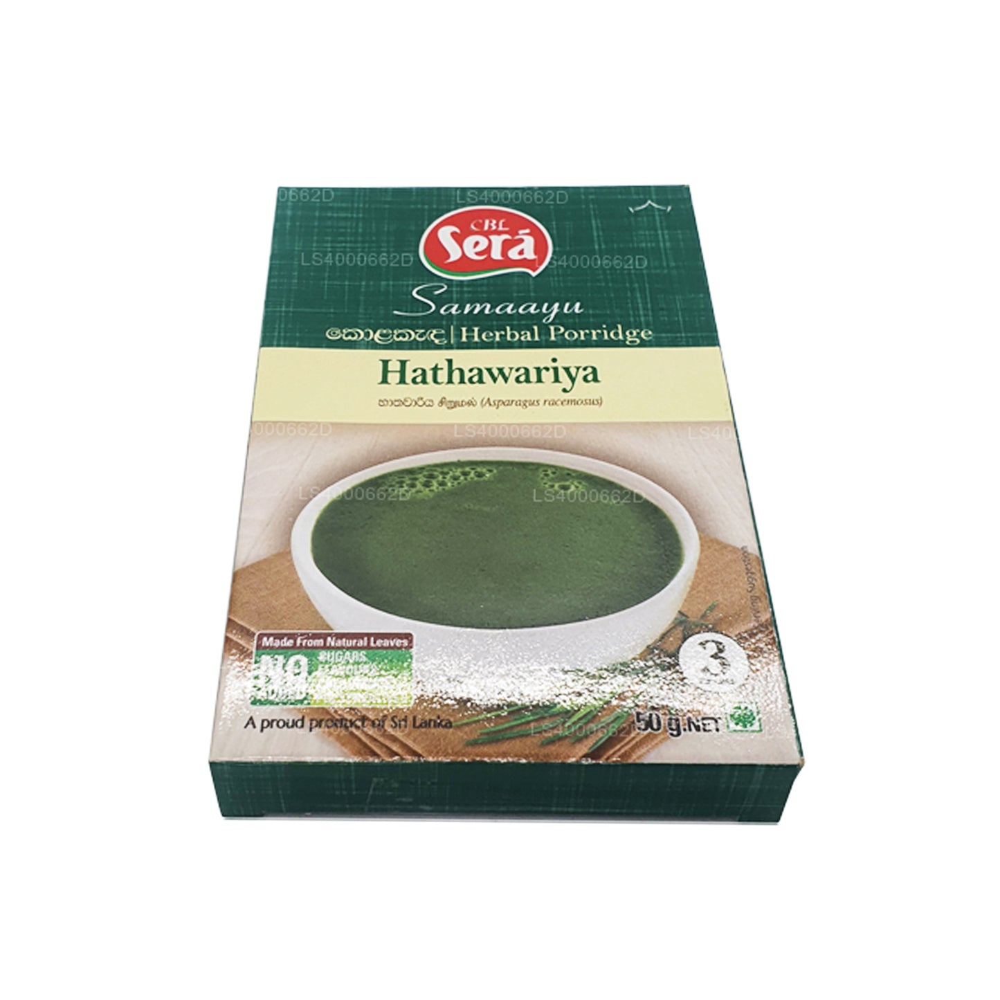 Sera Hathawariya Ziołowa Owsianka (50g)