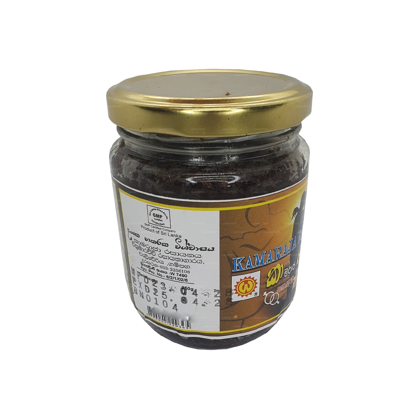 Wickramarachchi Labs Kamaraja Rasayanaya (250g)