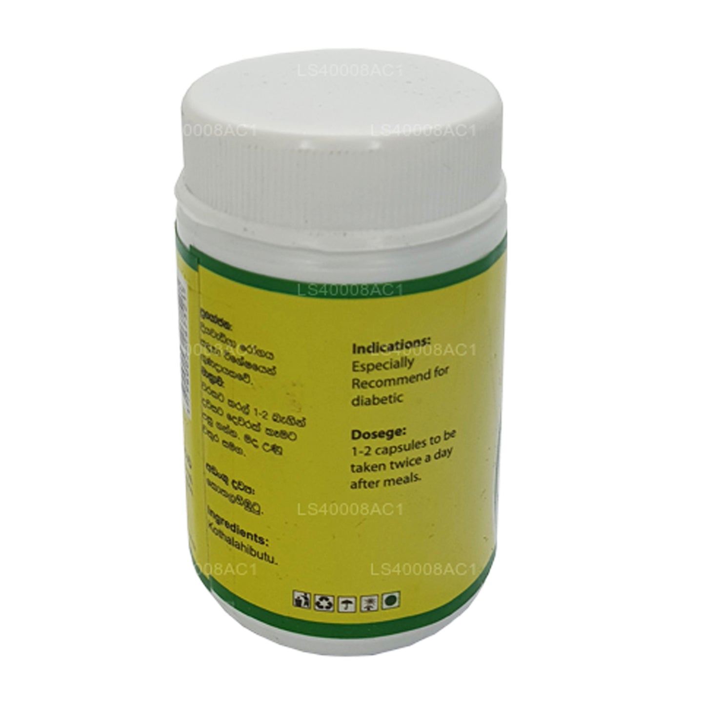SLADC Kothala Himbutu (300 mg x 60 czapek)