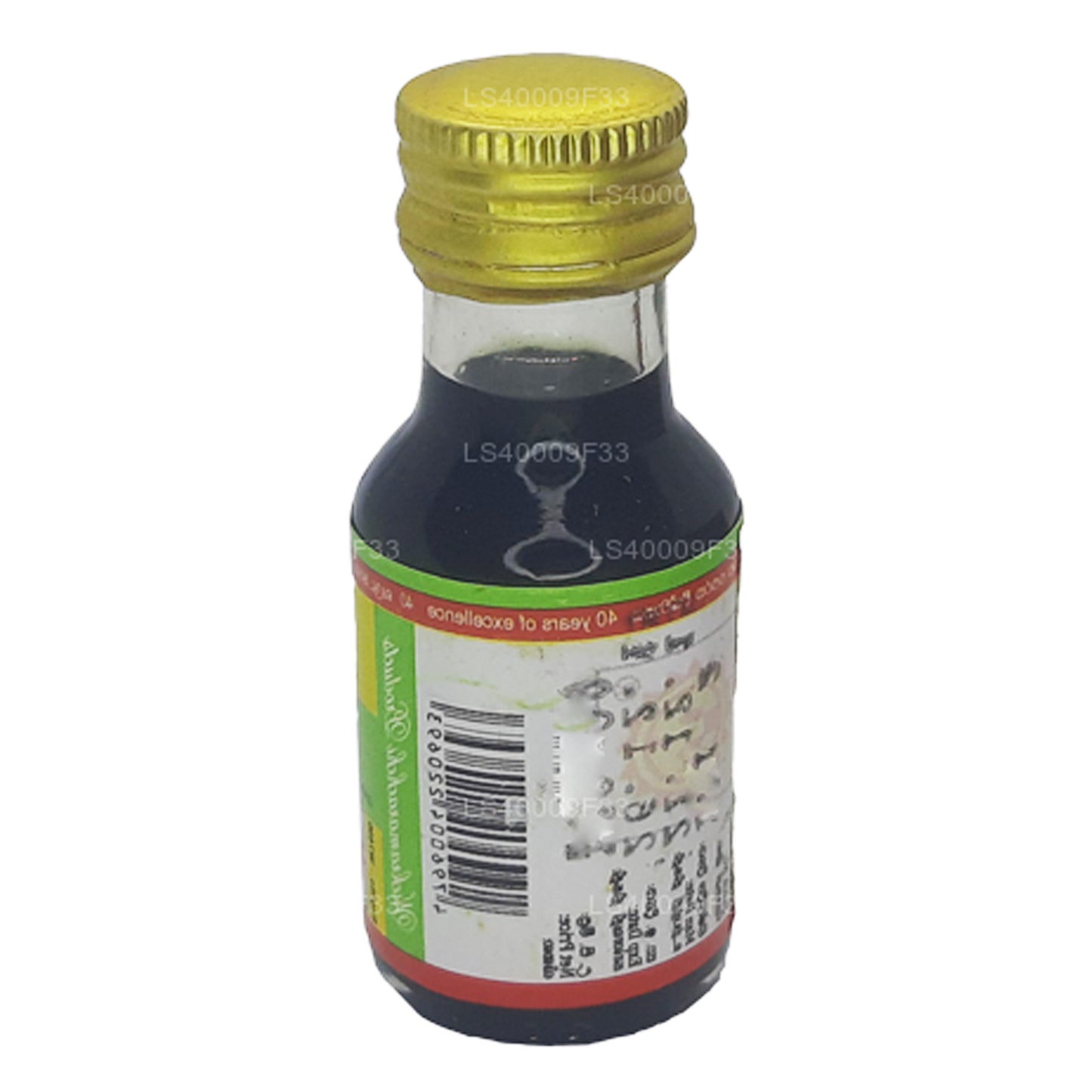 Wickramarachchi Labs Maha Neelyadi Thailaya (28ml)