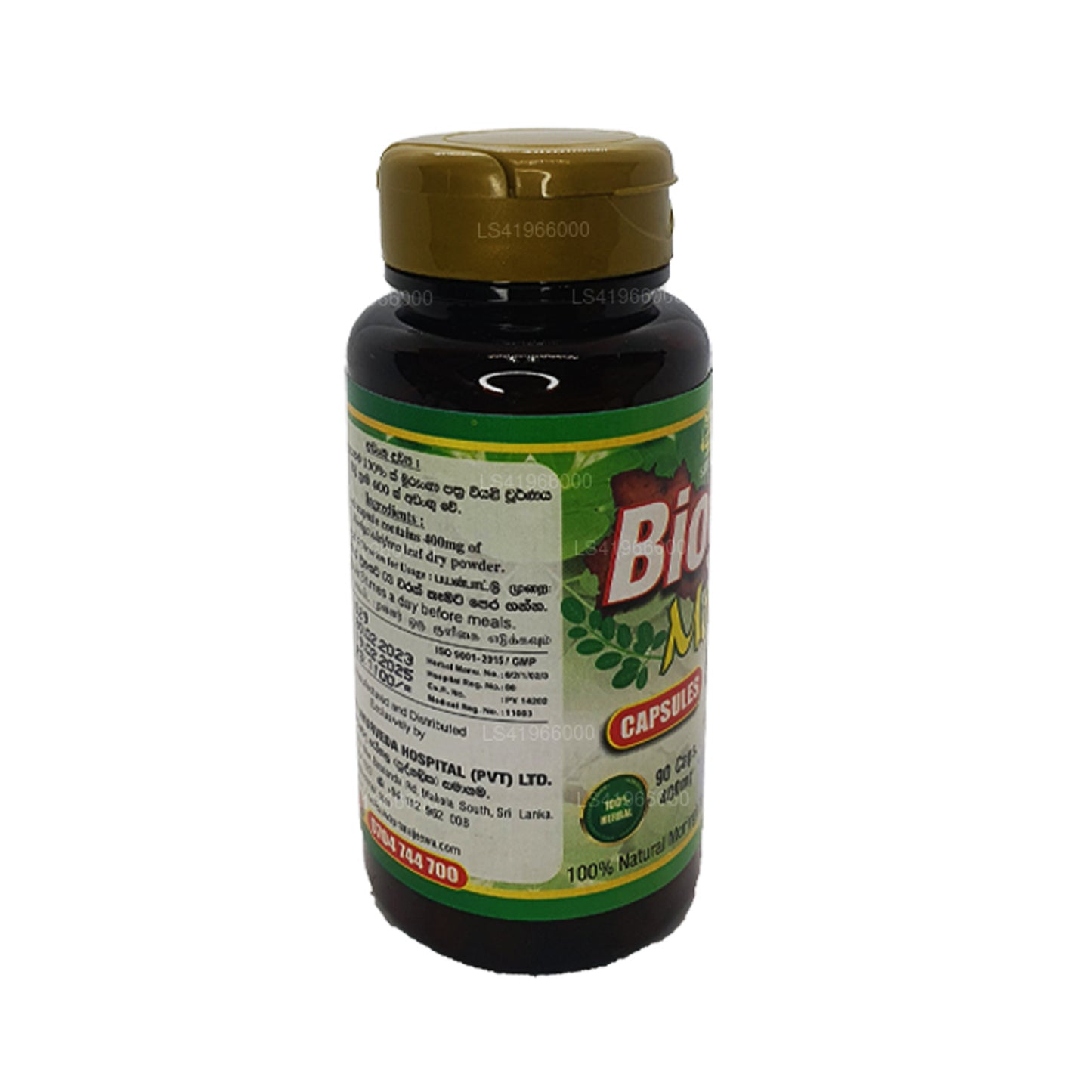Setsuwa Biogen Moringa (400 mg x 90 Caps)