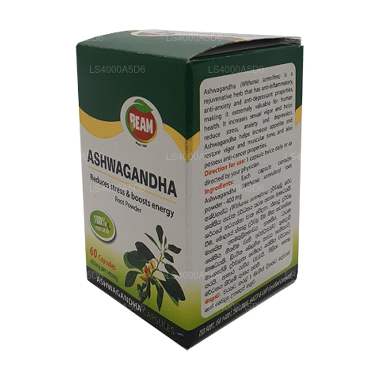 Beam Ashwagandha Kapsułki (60 kaps)