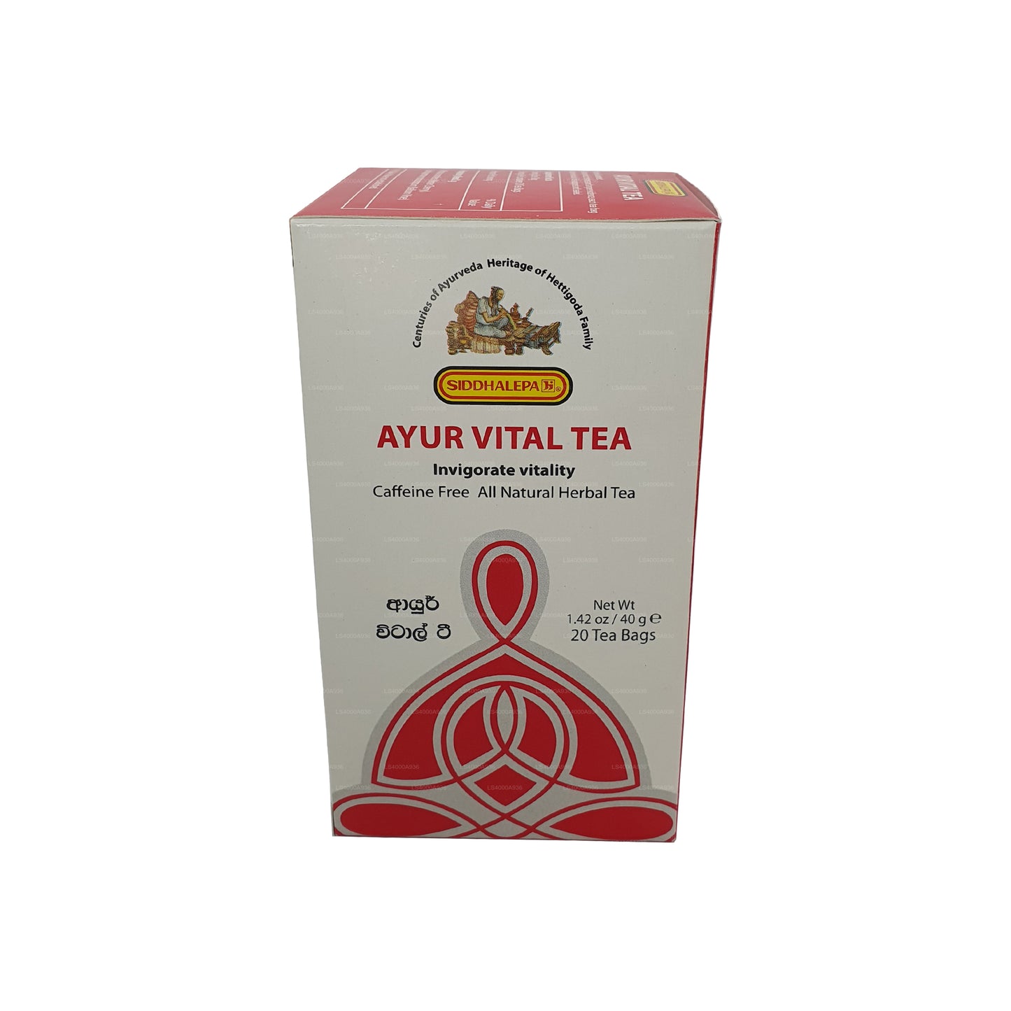 Siddhalepa Ayur Vital Tea (40g) 20 torebek