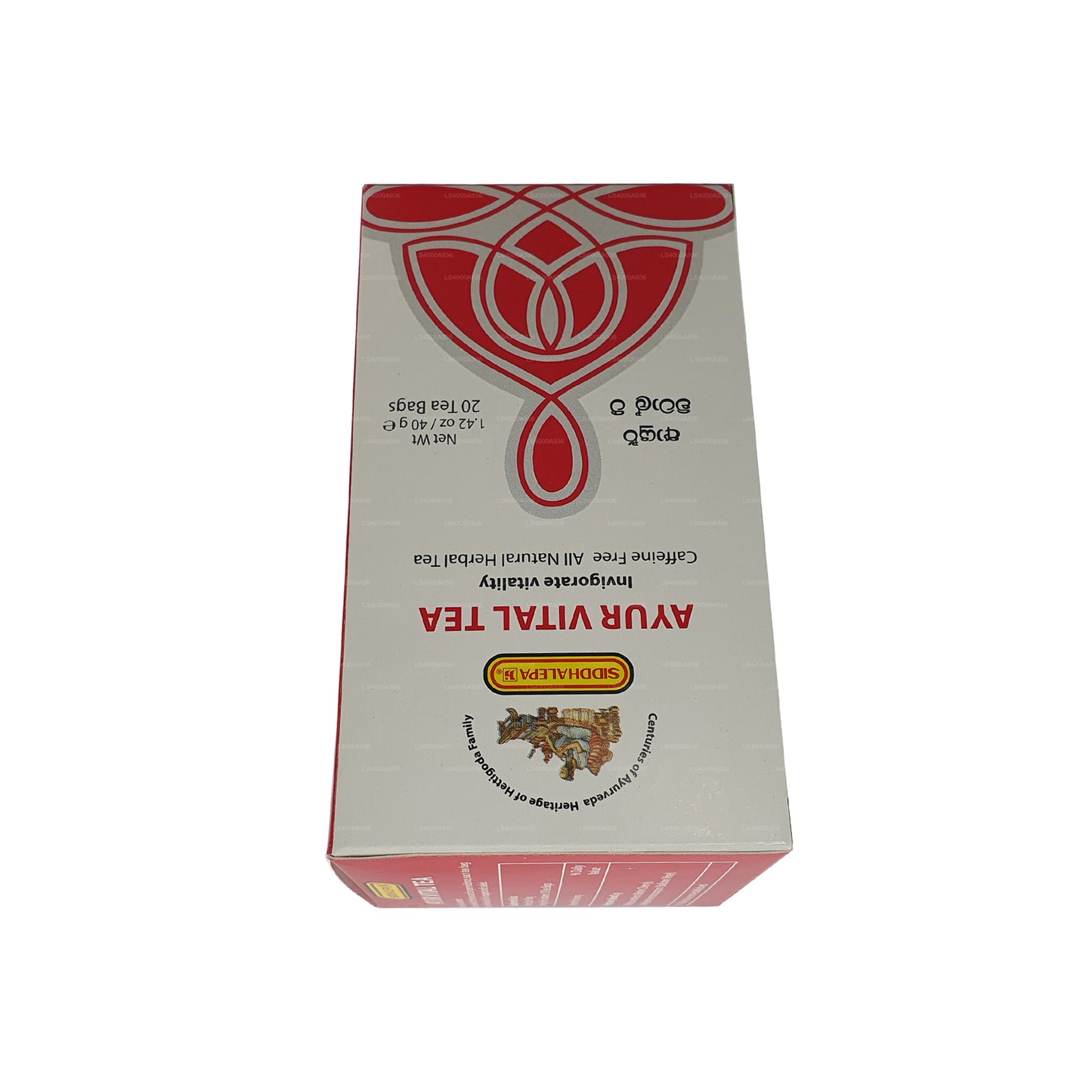 Siddhalepa Ayur Vital Tea (40g) 20 torebek