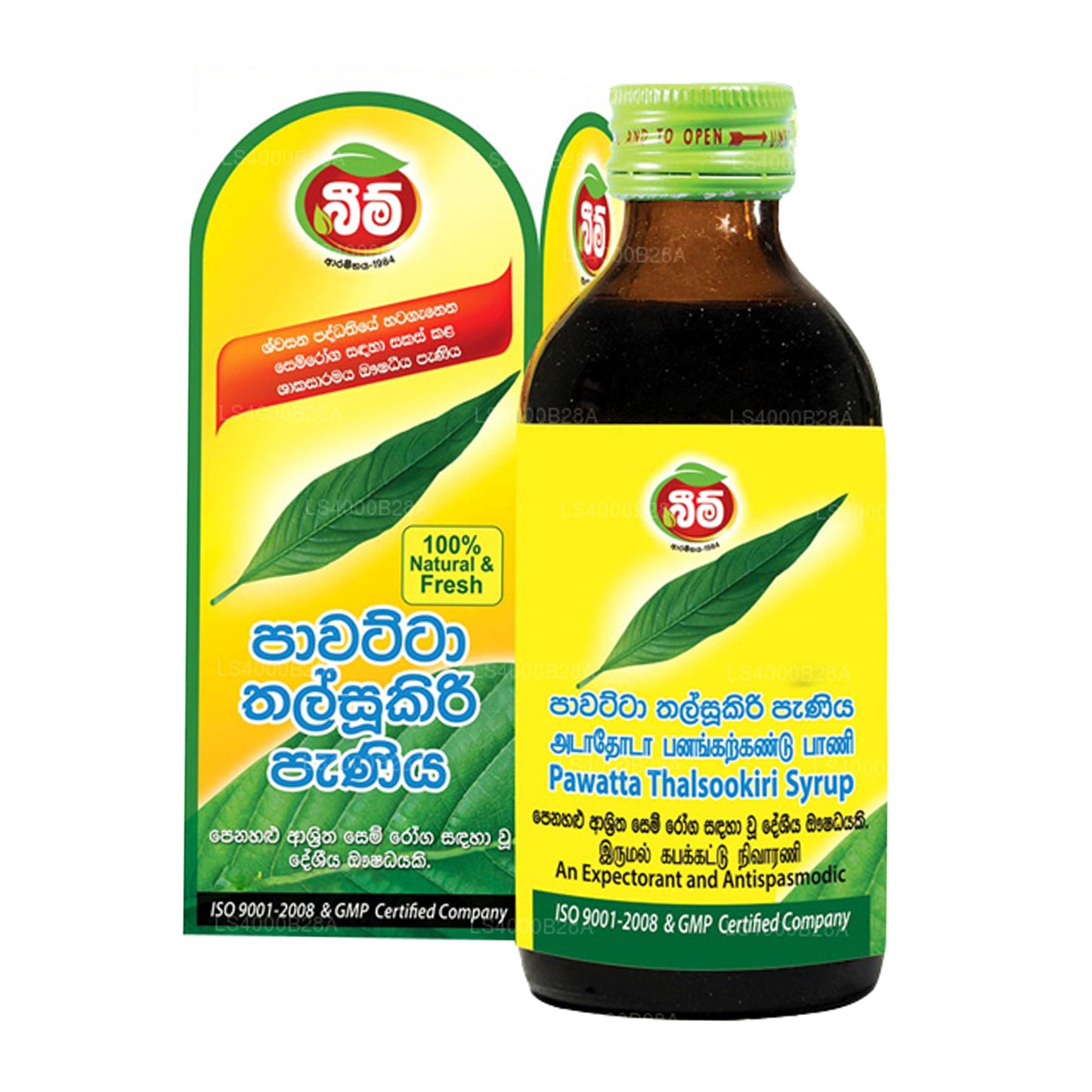 Syrop Beam Pawatta Talsookiri (100ml)