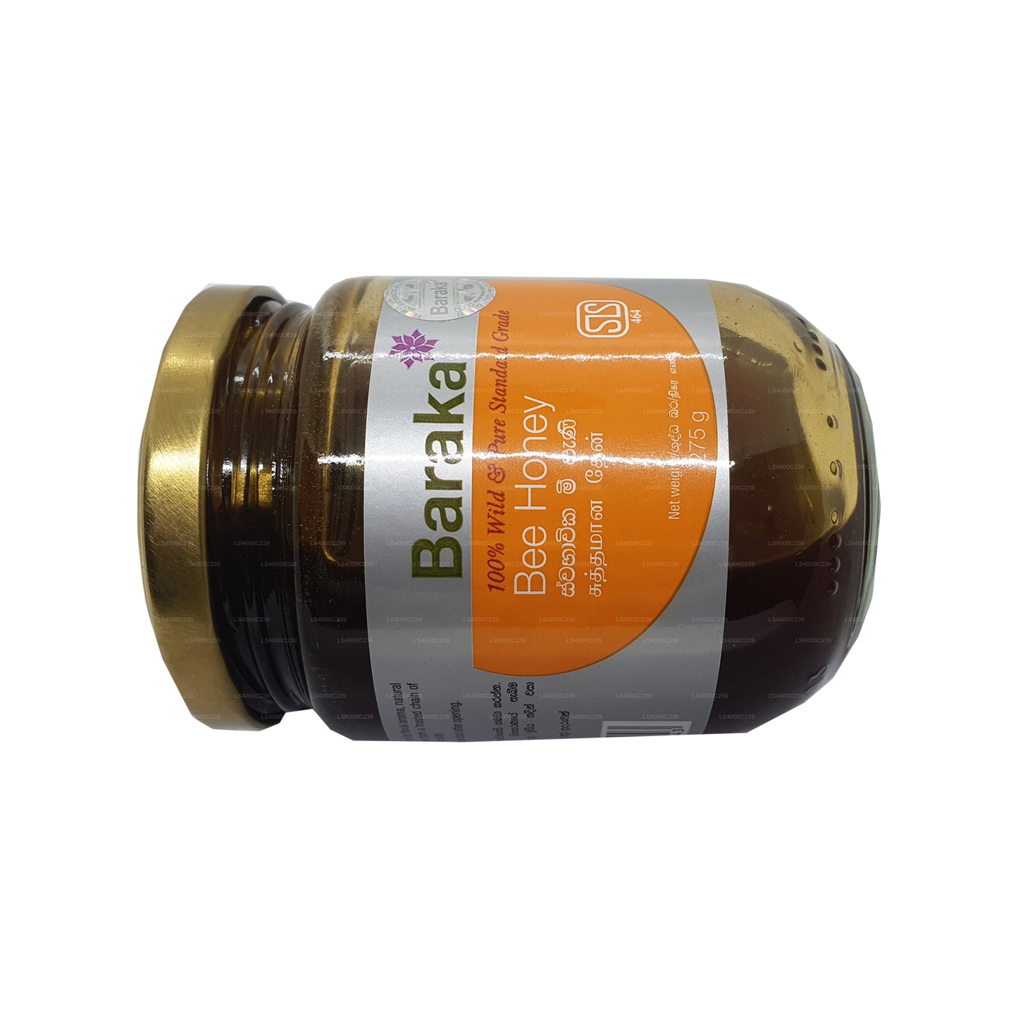 Baraka Wild & Pure Bee Honey (275g)