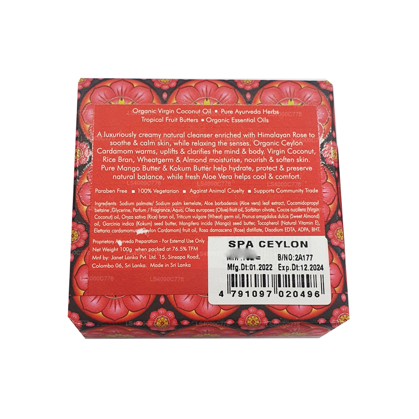 Spa Ceylon Kardamon Rose Luksusowe mydło (100g)