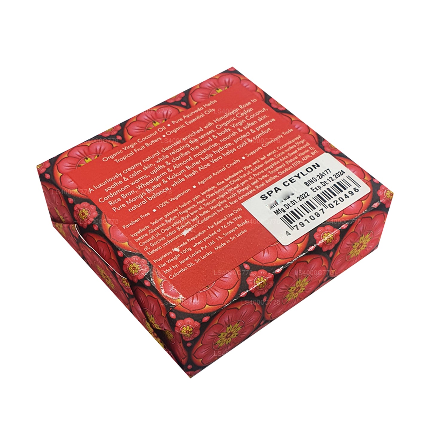 Spa Ceylon Kardamon Rose Luksusowe mydło (100g)