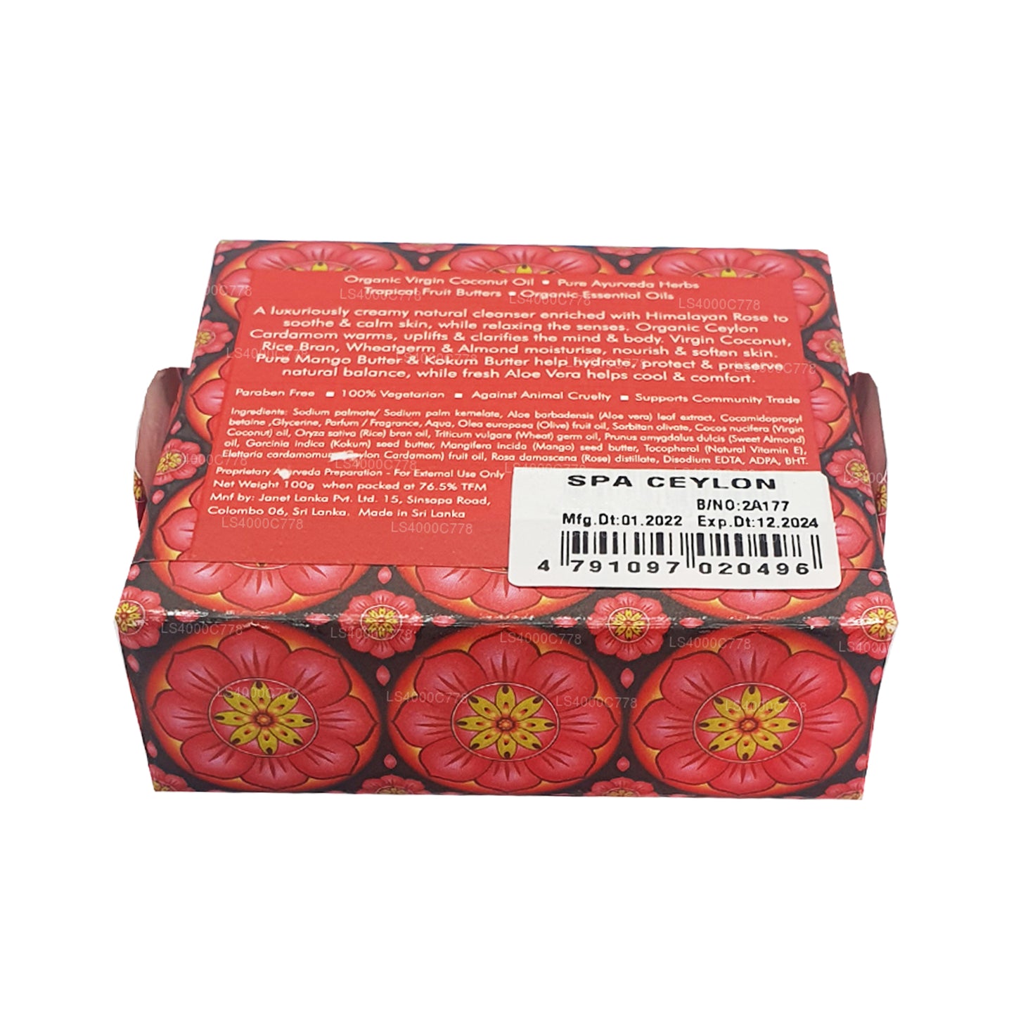 Spa Ceylon Kardamon Rose Luksusowe mydło (100g)