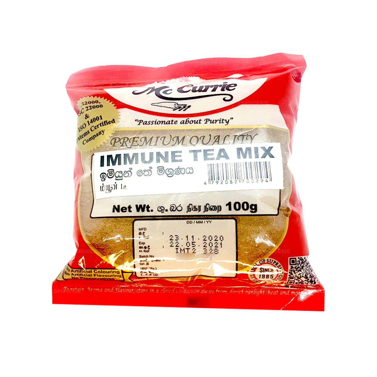 Mc Currie Immune Herbata Mieszanka Herb (100g)