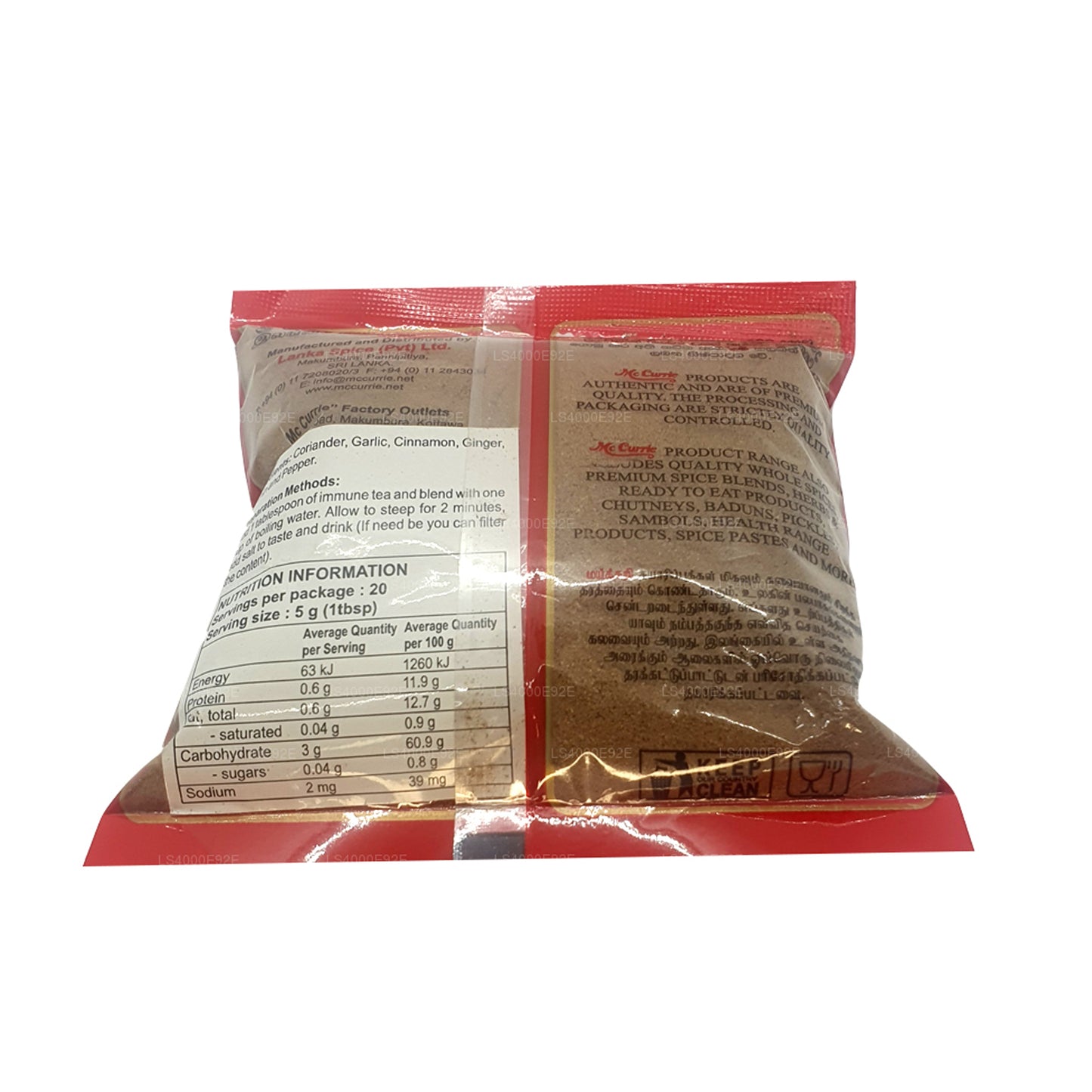 Mc Currie Immune Herbata Mieszanka Herb (100g)