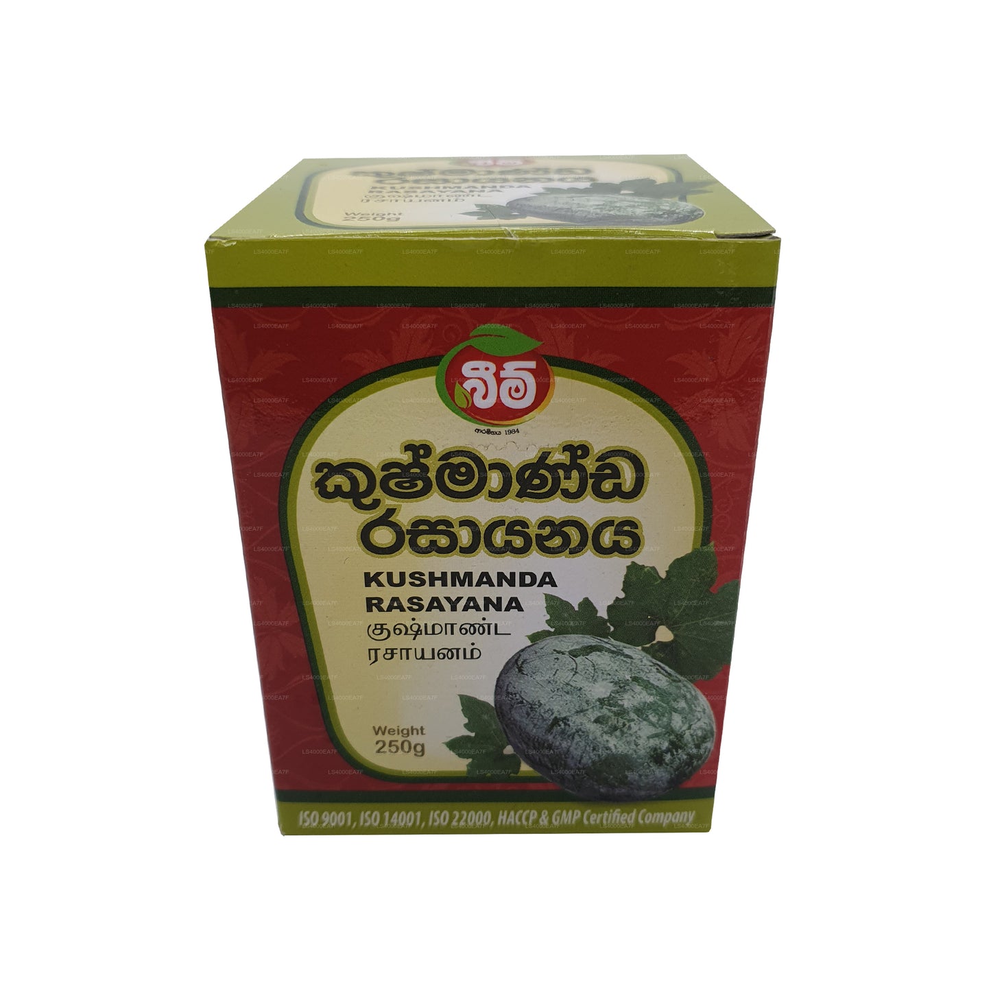 Belka Kushmanda Rasayanaya (250g)