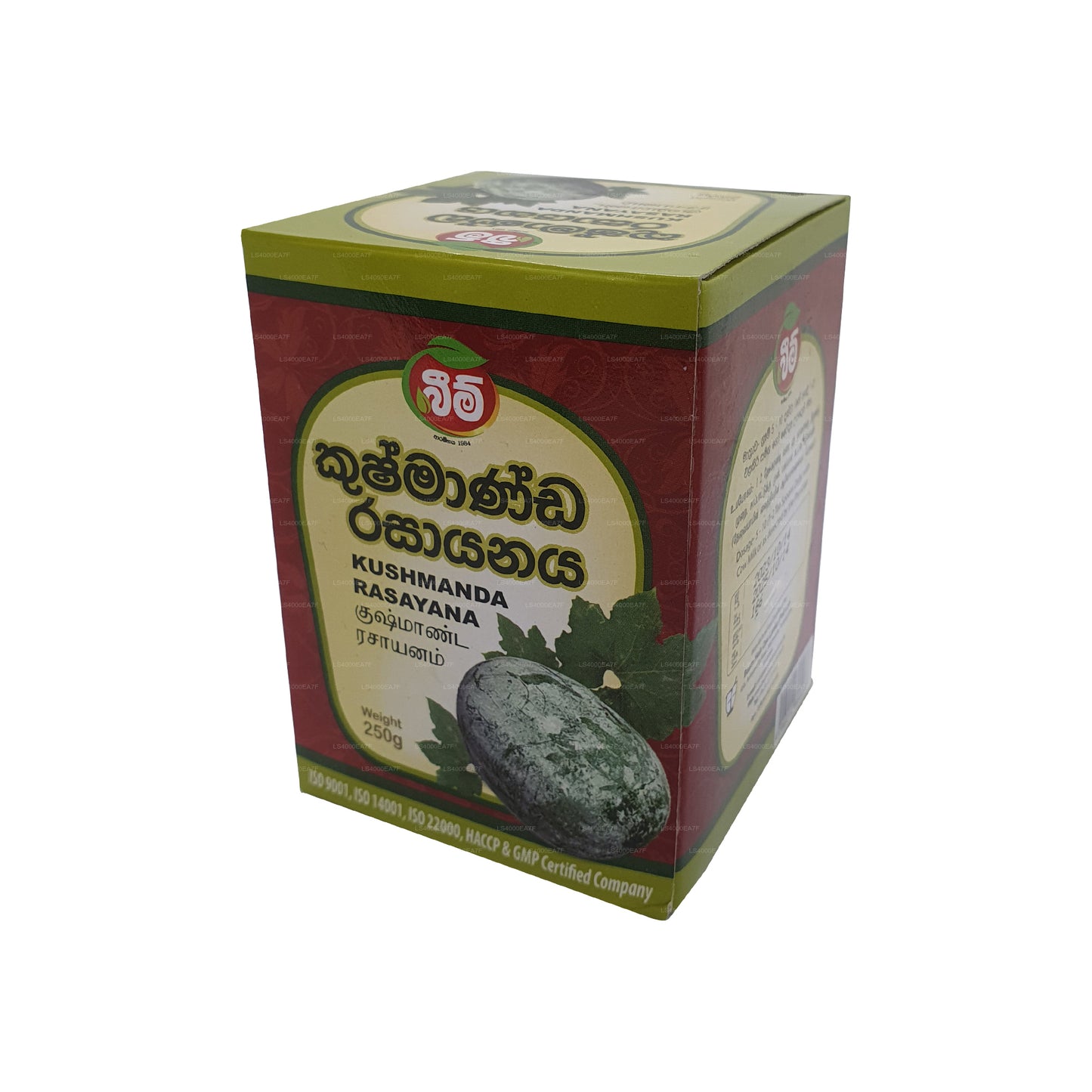 Belka Kushmanda Rasayanaya (250g)