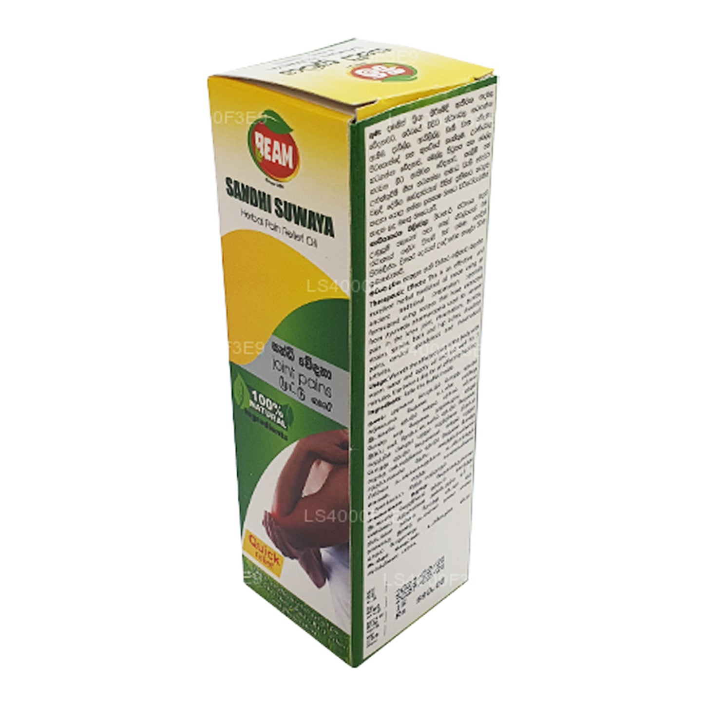 Belka Sandhi Suwaya (100ml)