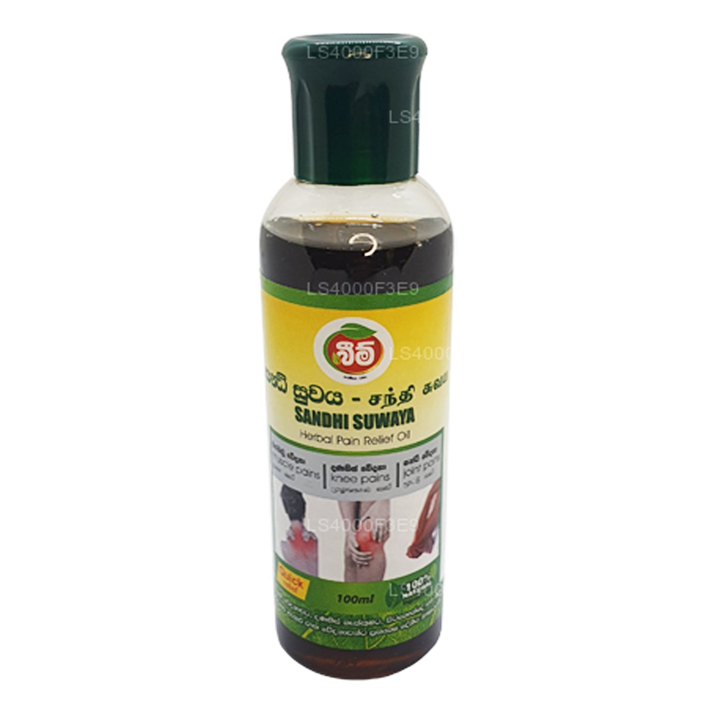 Belka Sandhi Suwaya (100ml)