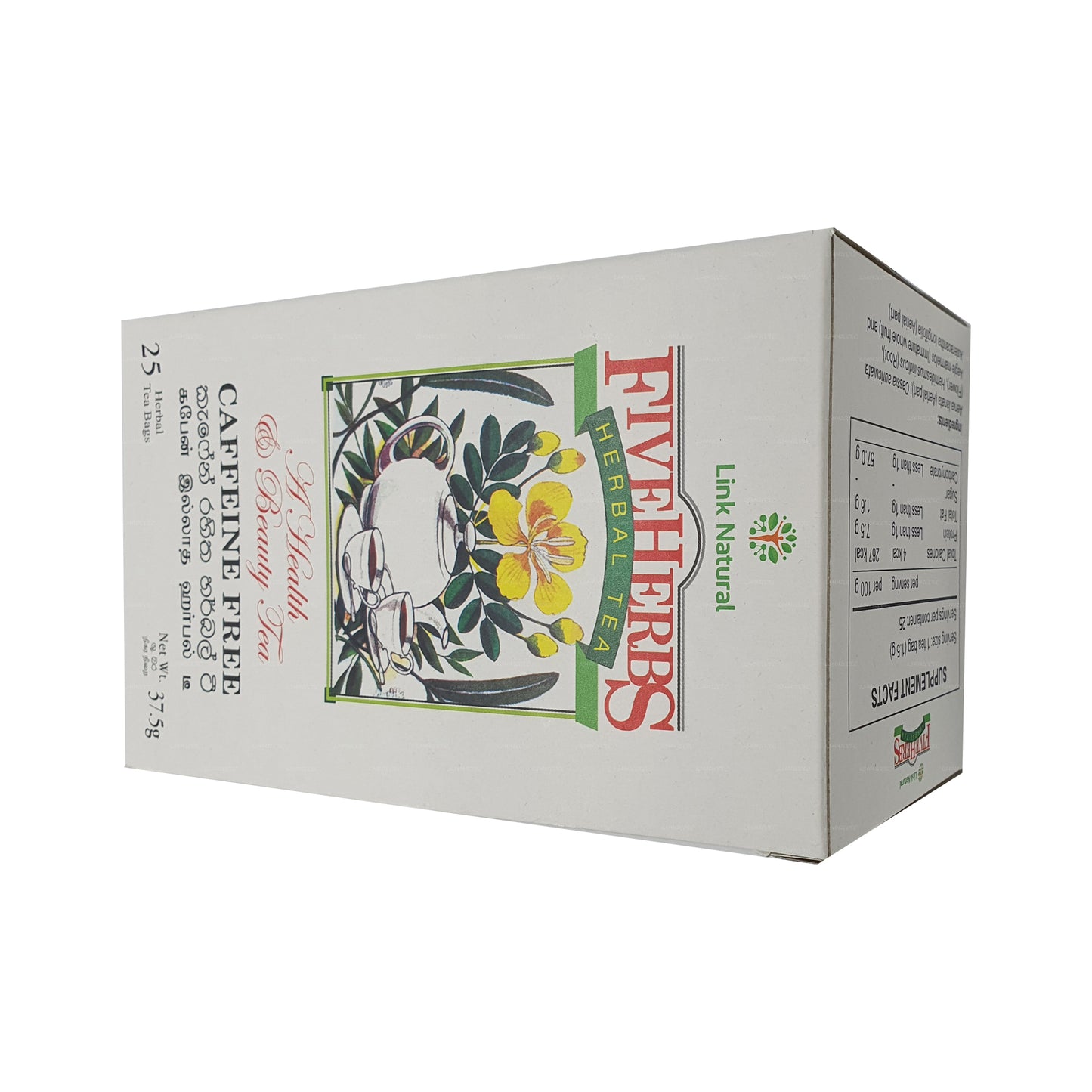 Link Natural Five Herbs Herbata ziołowa ajurwedyjska (37,5 g) 25 torebek herbaty