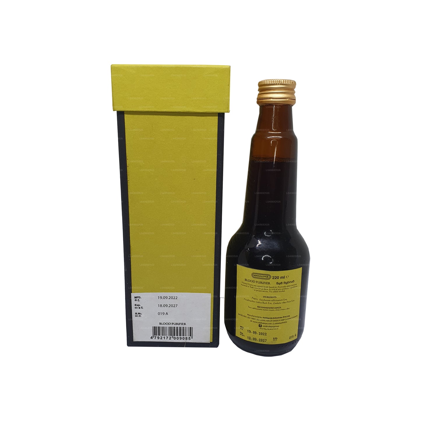 Siddhalepa Ayur Elixir Oczyszczacz Krwi (350ml)