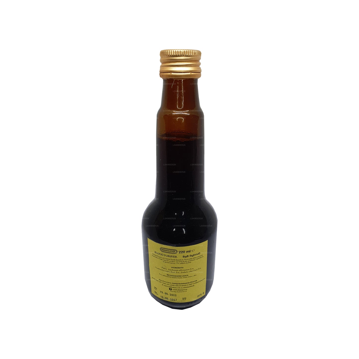 Siddhalepa Ayur Elixir Oczyszczacz Krwi (350ml)