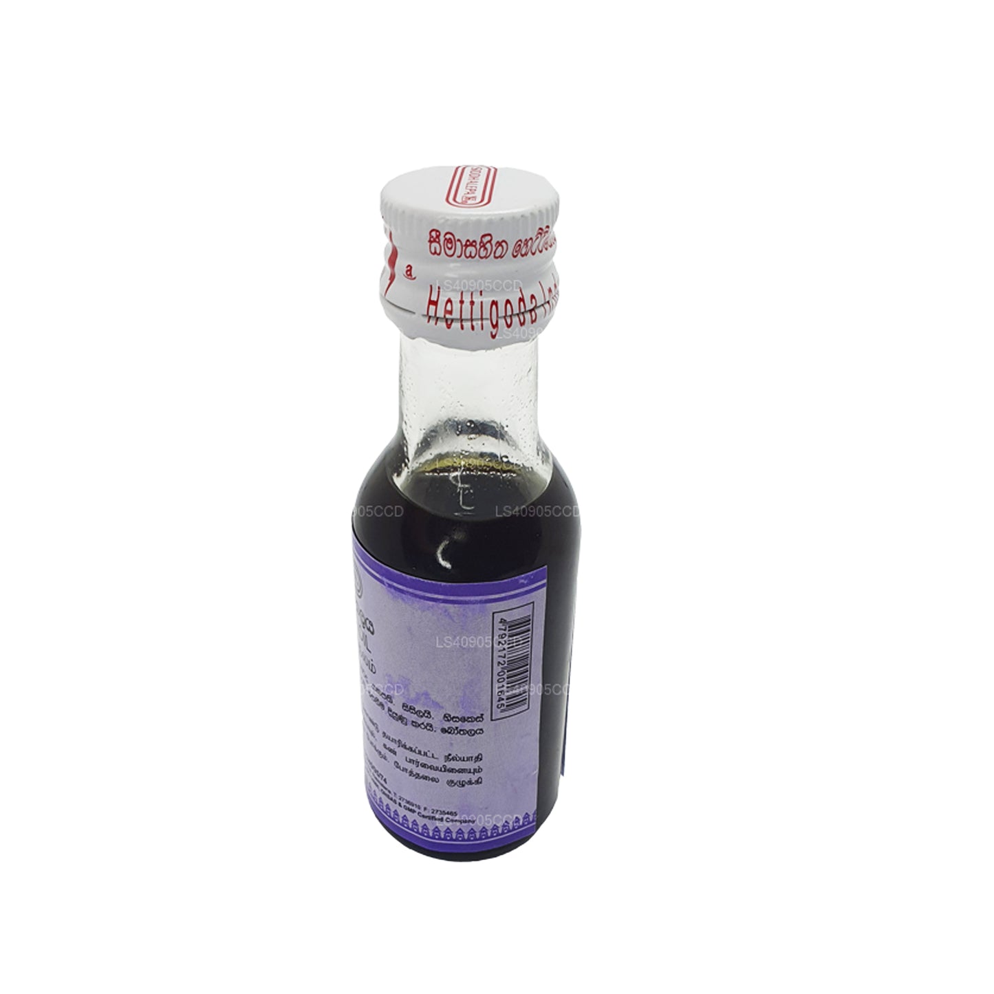 Olejek Siddhalepa Neelyadi (30ml)