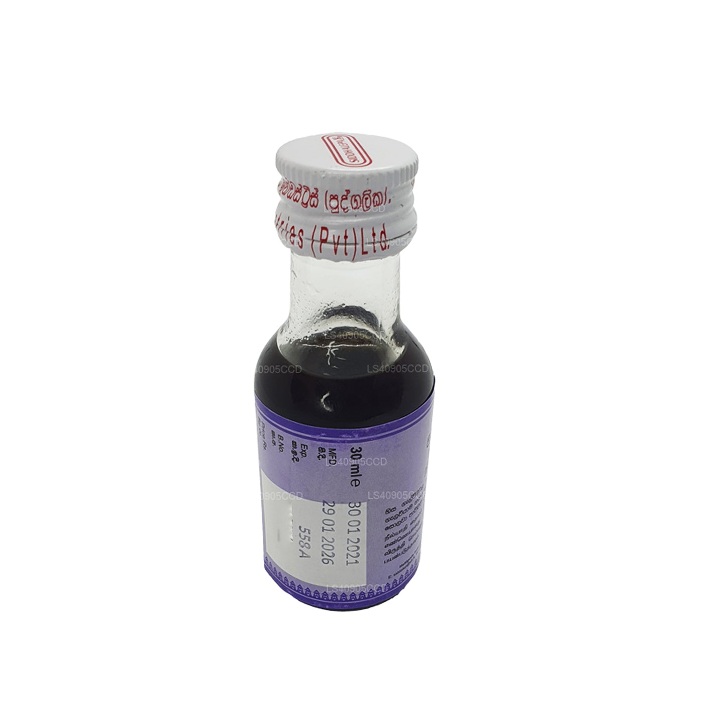 Olejek Siddhalepa Neelyadi (30ml)